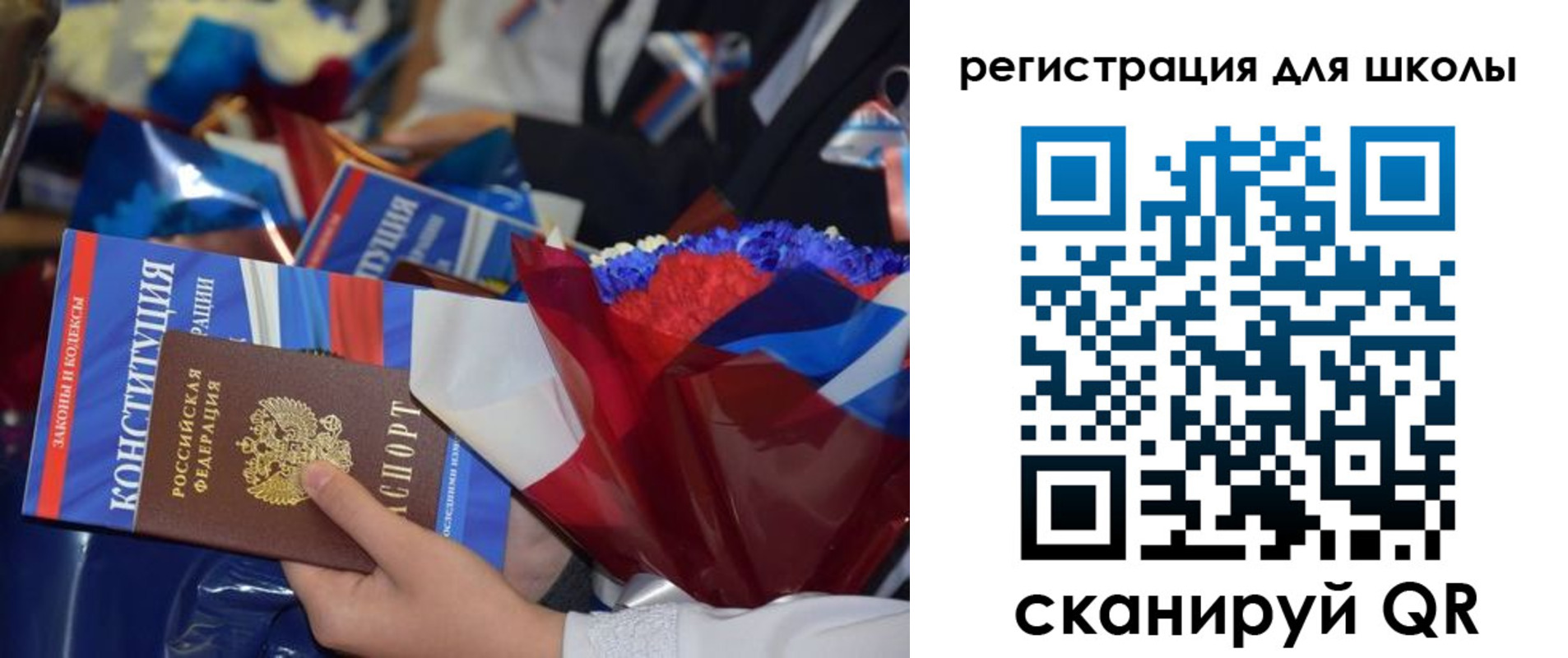 миграционный учет в Туле